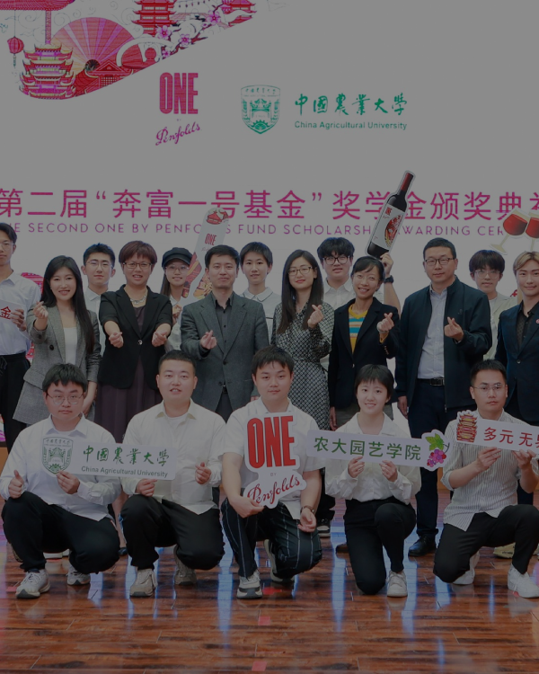 China Agricultural University Partnership