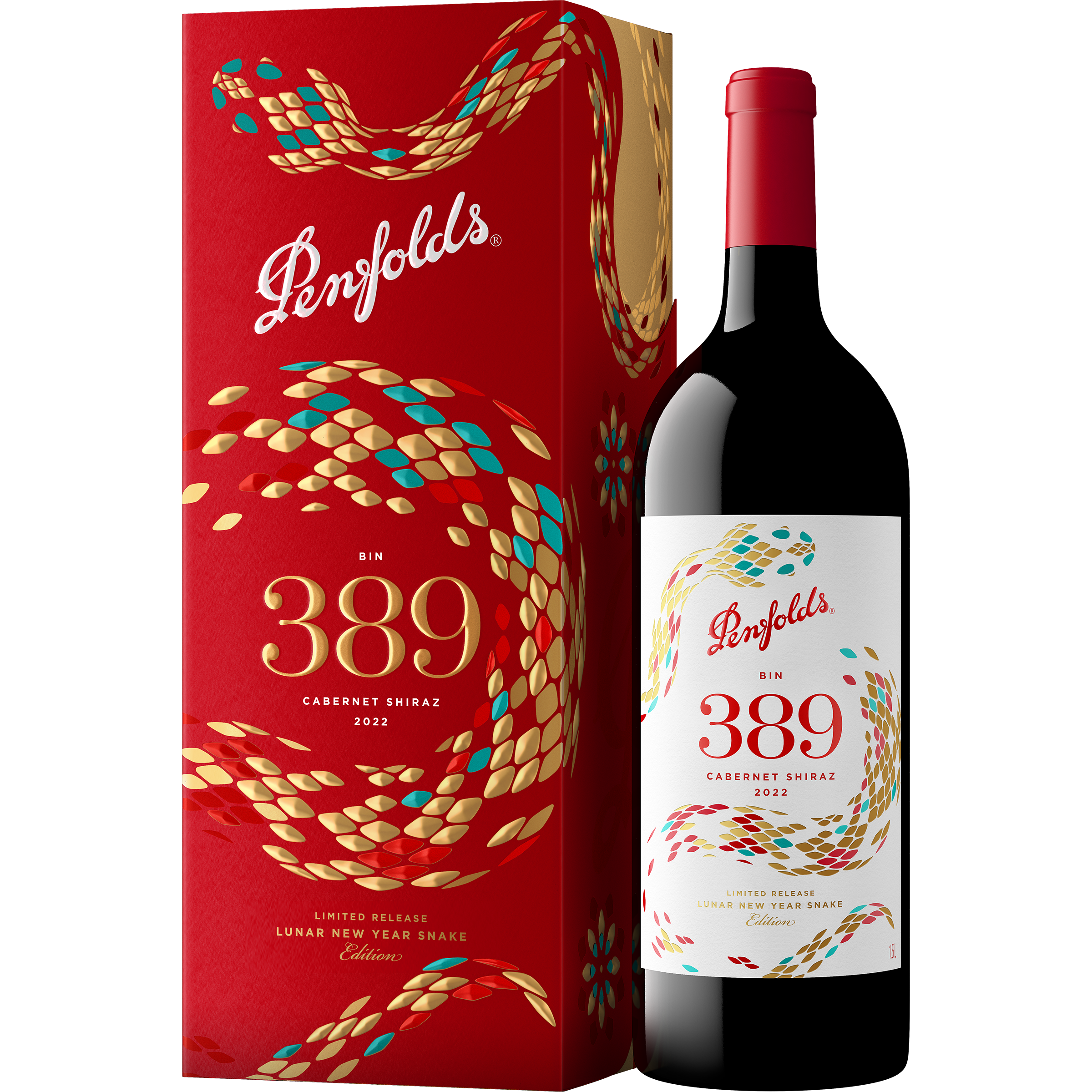 2022 Bin 389 Year of the Snake Magnum with Gift Box