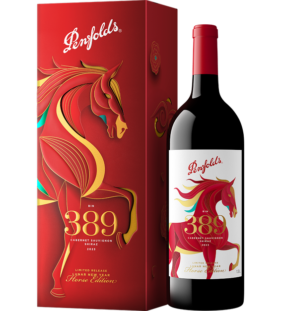 【未開栓・限定品】ペンフォールズBIN 389 2023 2023 Bin 389 Cabernet Shiraz Year of the Horse Magnum