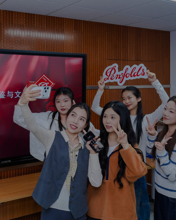 Celebrating another meaningful milestone of the Penfolds Fund