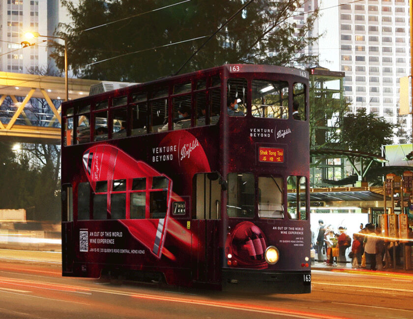 VENTURE BEYOND IN HONG KONG