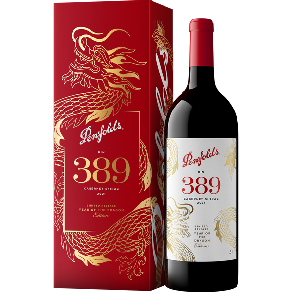 Penfolds BIN 389 2本セット PEN2021LNYDragonBin389CabShz1.