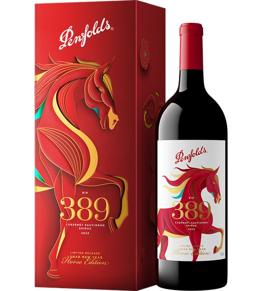 2023 Bin 389 Cabernet Shiraz Year of the Horse Magnum
