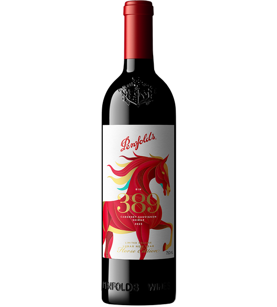 2023 Bin 389 Cabernet Shiraz Year of the Horse